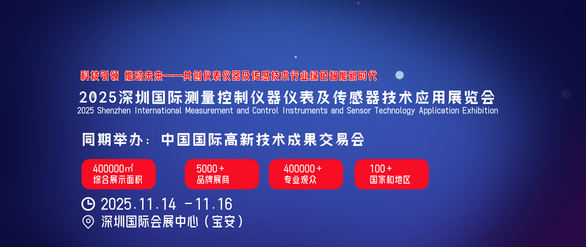 微信图片_20250617204755.png
