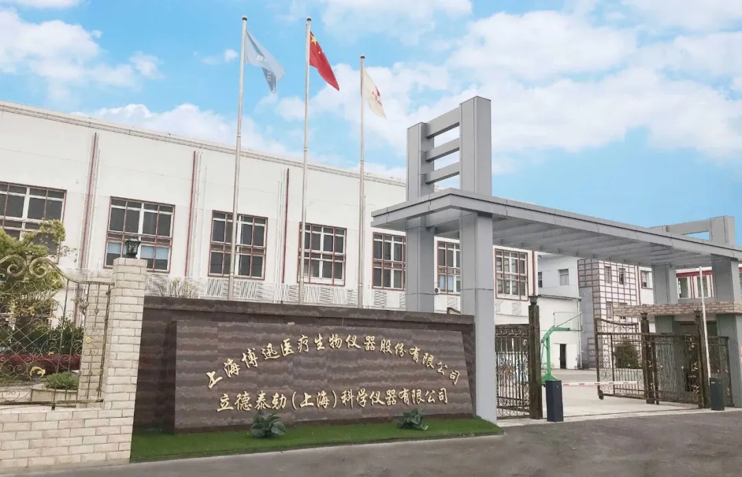 微信图片_2025-08-09_155714_793.jpg